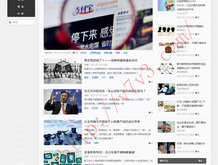 彩吧论坛首页体彩中奖号码查询